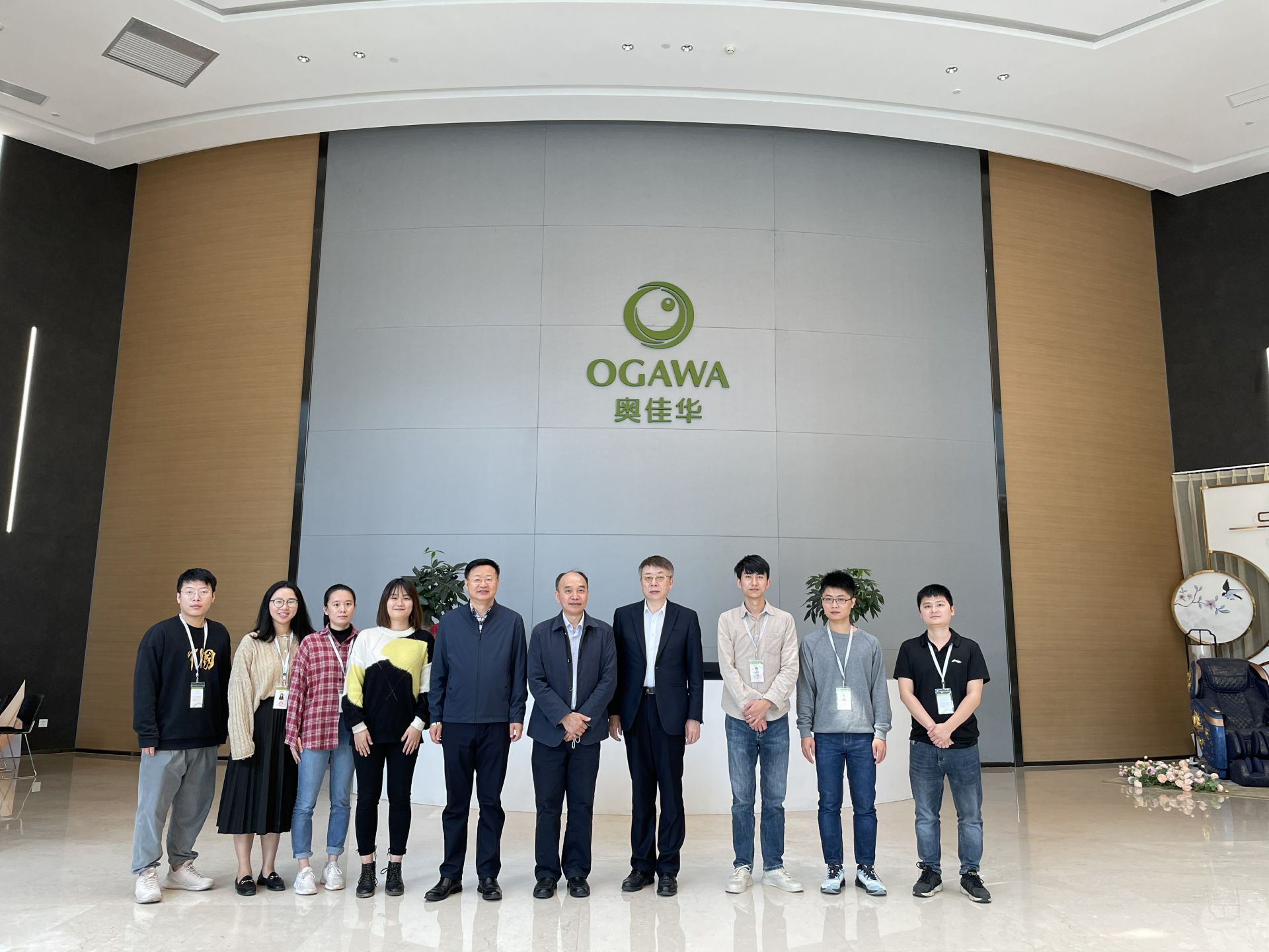 爱游戏·体育-爱游戏(中国)一站式服务官网集团创新平台建设再上新台阶